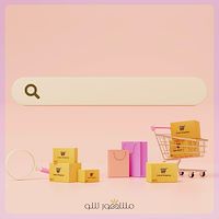 سئو برای دسته ‌بندی ‌های فروشگاهی